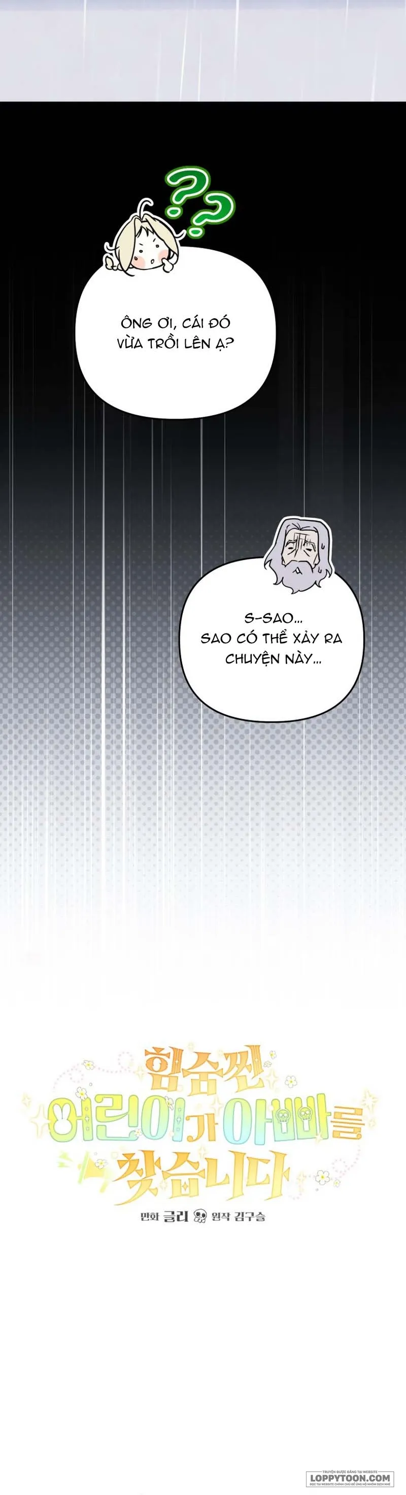Bé Con Thiên Tài Bí Mật Đi Tìm Cha Chap 19 - trang 16