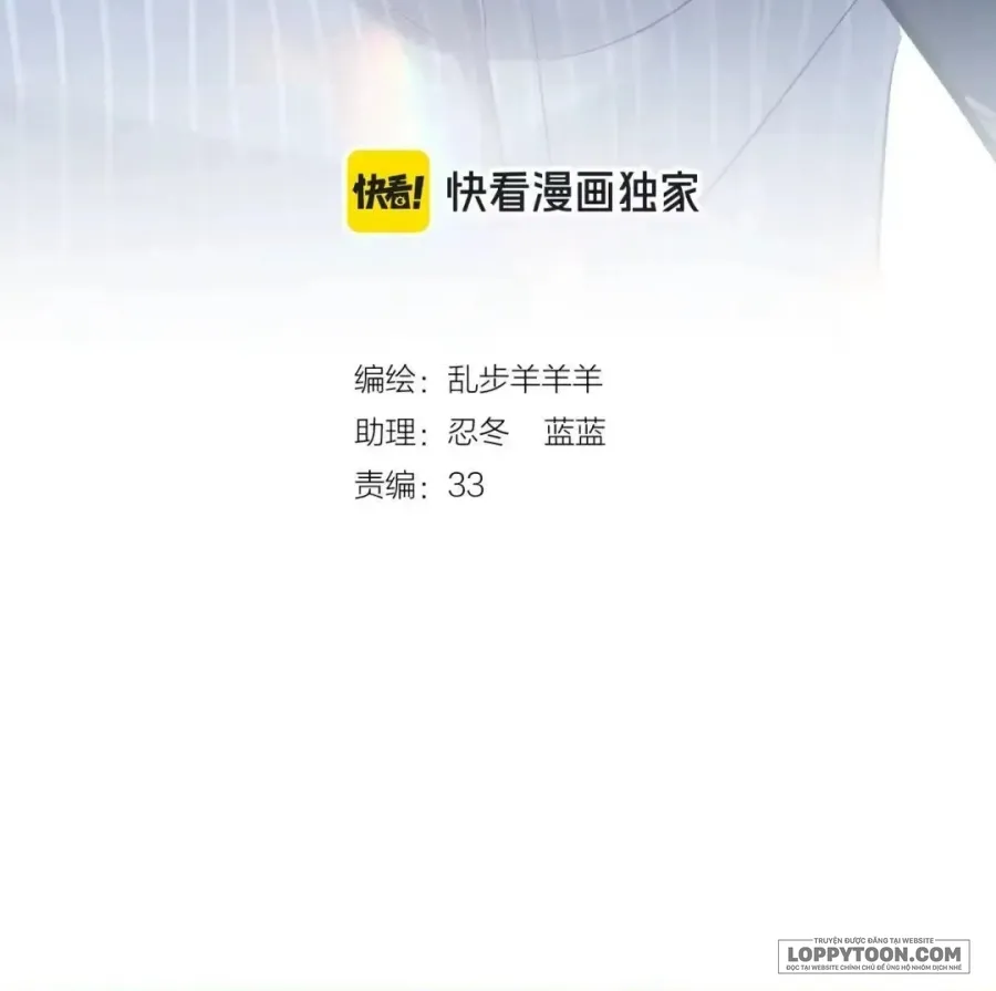 Hương Dục Niệm Chap 36 - trang 2