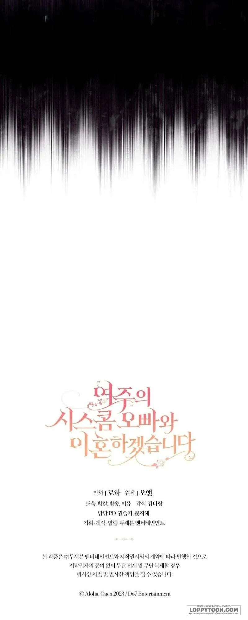 Tôi Sẽ Ly Hôn Với Anh Trai Nữ Chính Chap 57 - trang 59