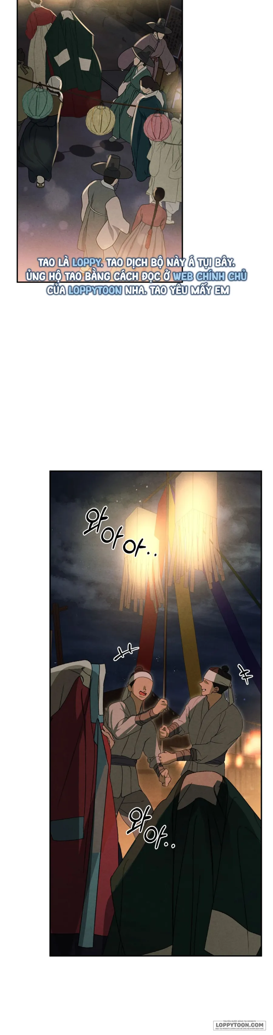Phá Cầm Chap 13 - trang 33
