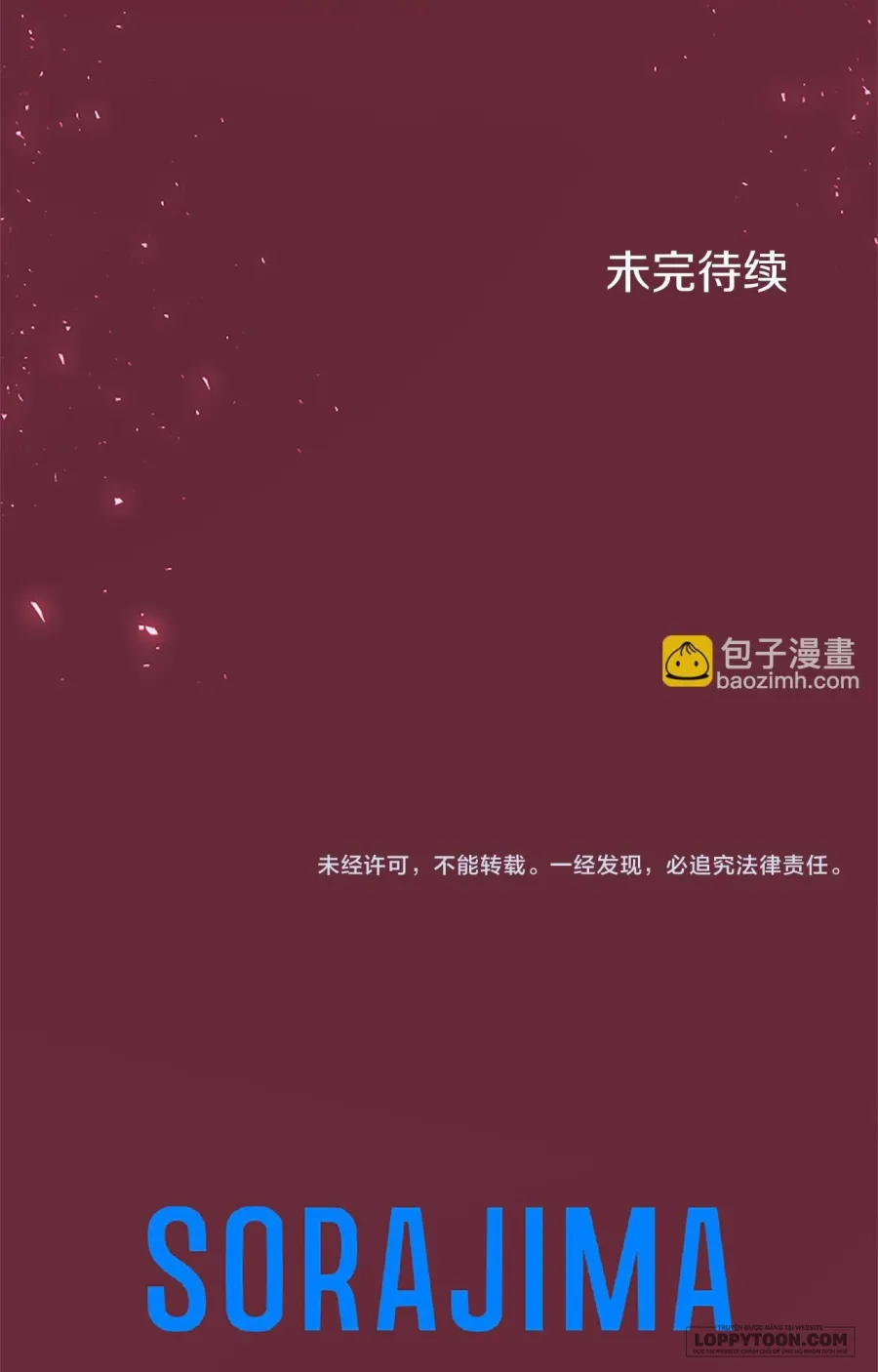 Đại Tiểu Thư Sao Phải Giả Nam Chap 86 - trang 102