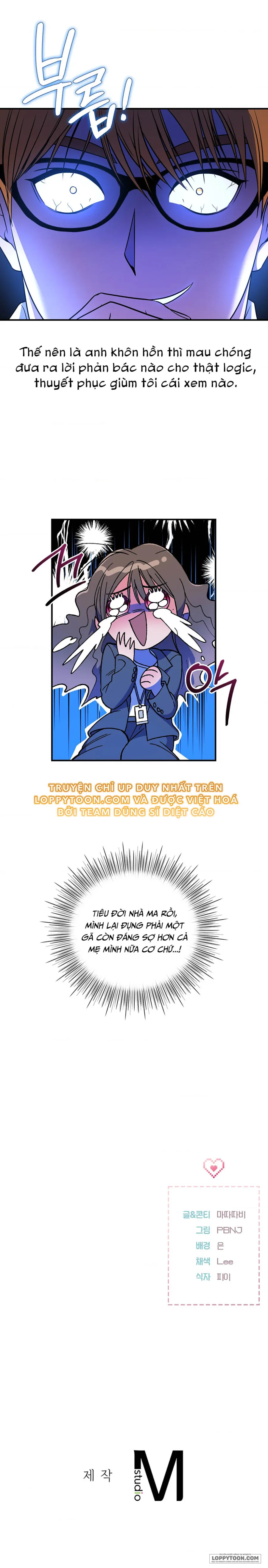 Yêu Tinh Chap 16 - trang 26