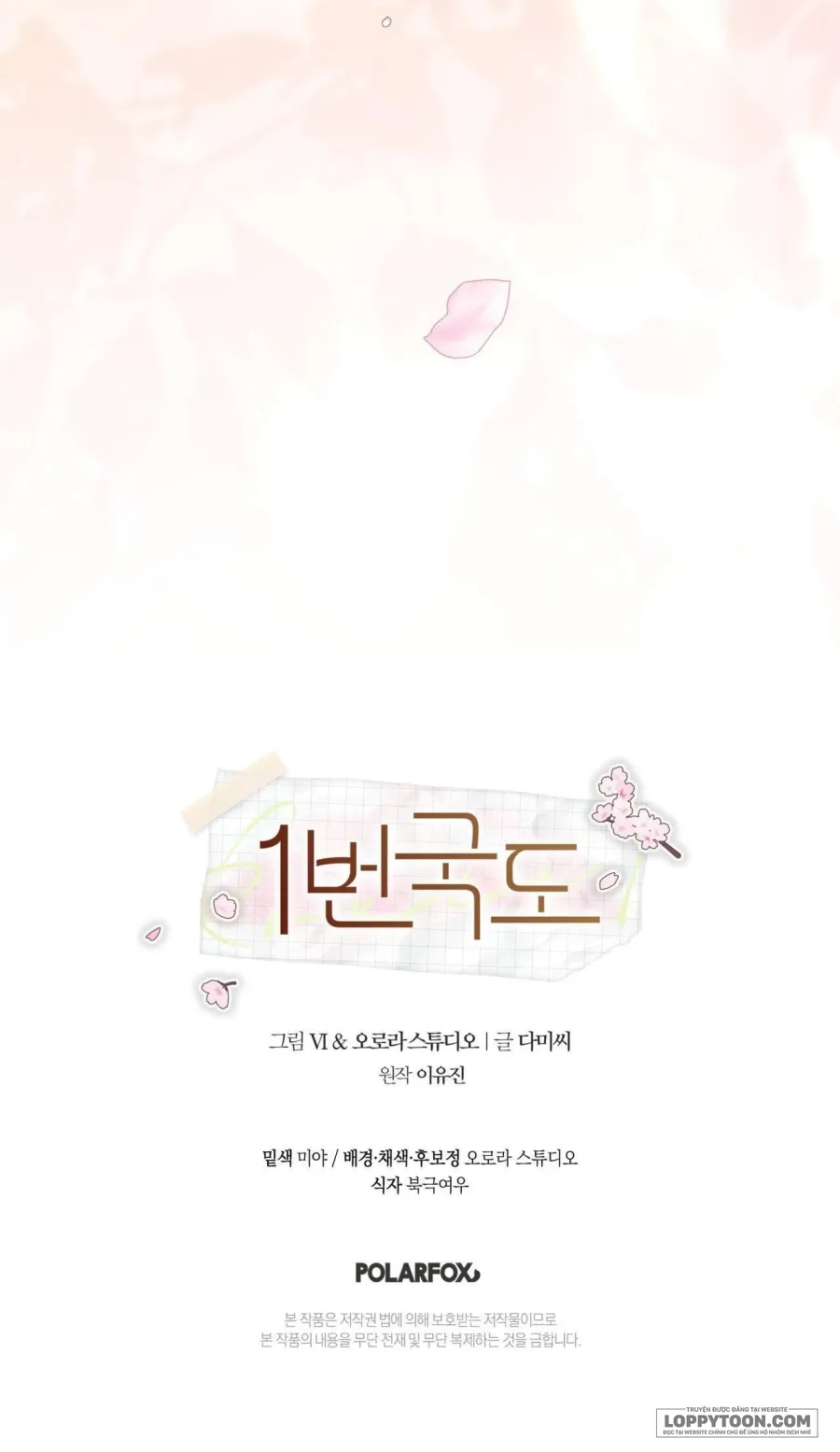 Quốc Lộ Số 1 Chap 10 - trang 50