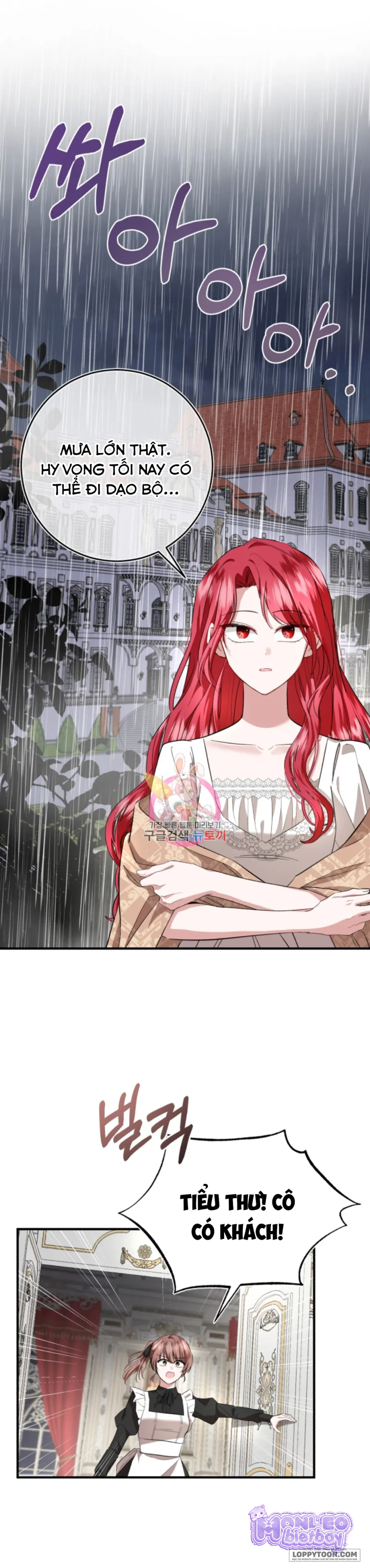 Tôi Sẽ Sống Thử Cuộc Đời Của Ác Nữ Chap 8 - trang 1