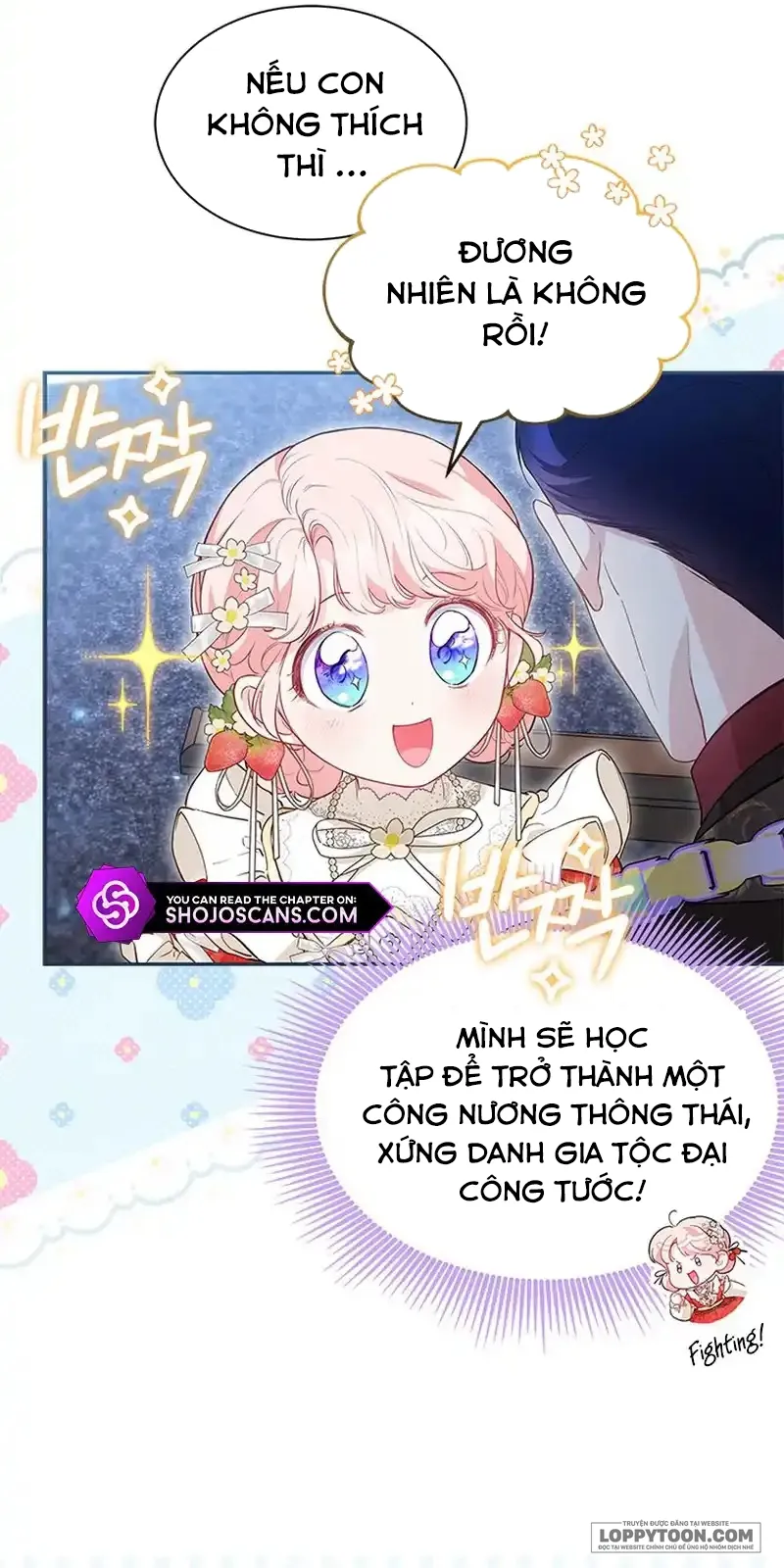Đã Từ Chối Sủng Ái Rồi Mà Sao Còn Ám Ảnh Thế? Chap 16 - trang 4