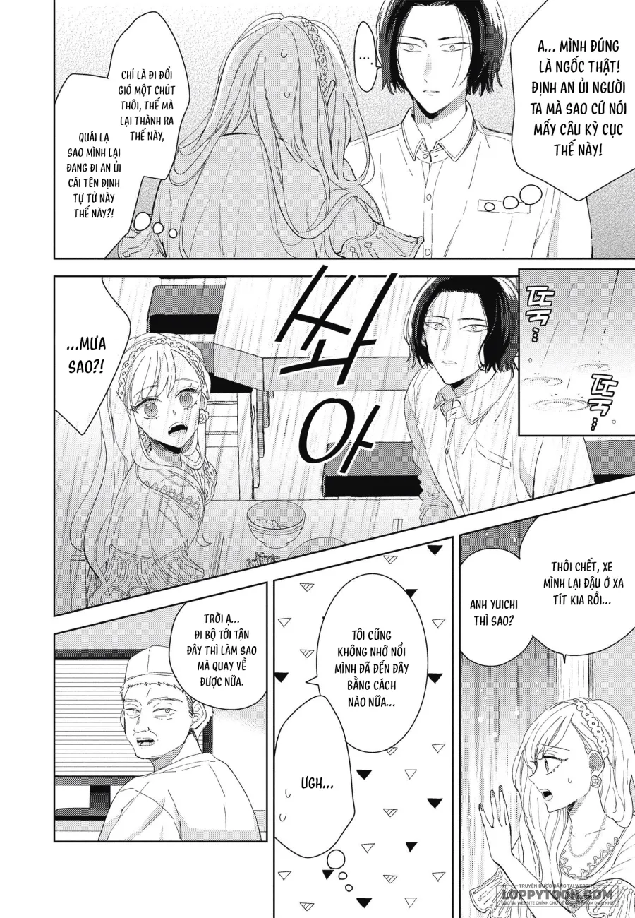 [18+] Tôi Là Kẻ Xấu Chap 1 - H+ - trang 16