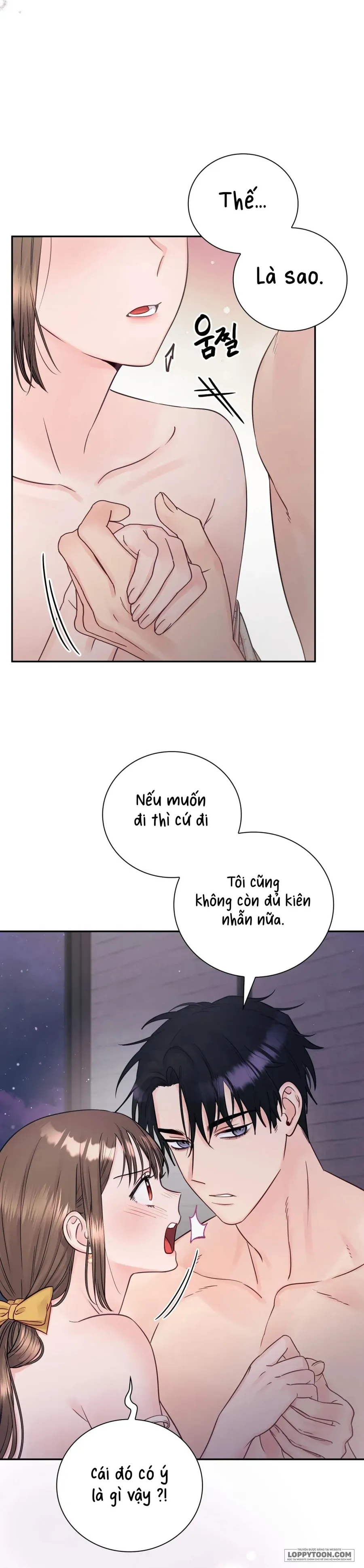 Người Bạn Nguy Hiểm Của Anh Trai Chap 16 - trang 3
