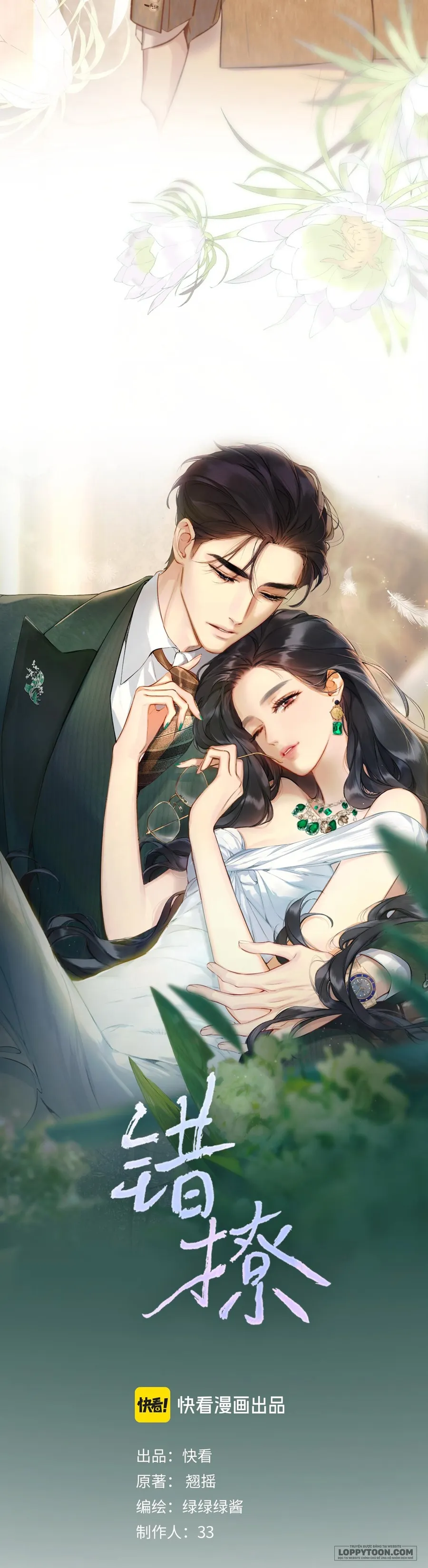 Trêu Nhầm Chap 6 - trang 5