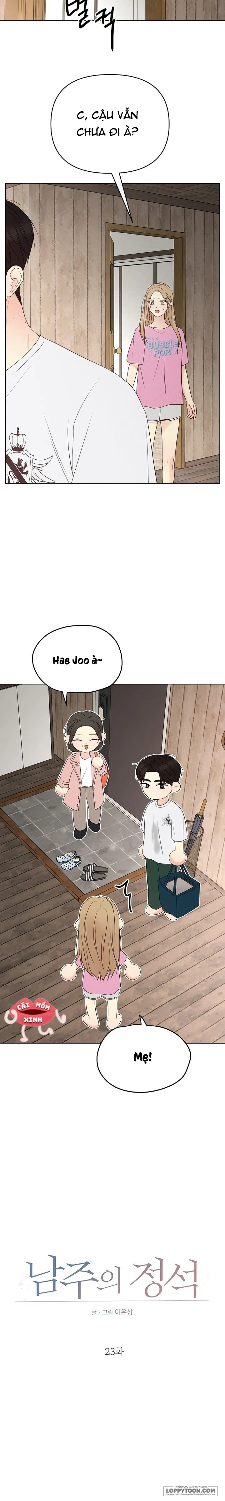 Soái Ca Kiểu Mẫu Chap 23 - trang 2