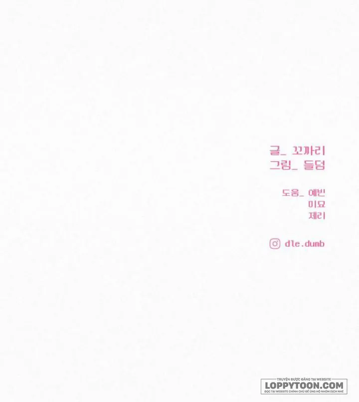 Chiến Lược Tình Yêu Trong Sáng Chap 88 - trang 49