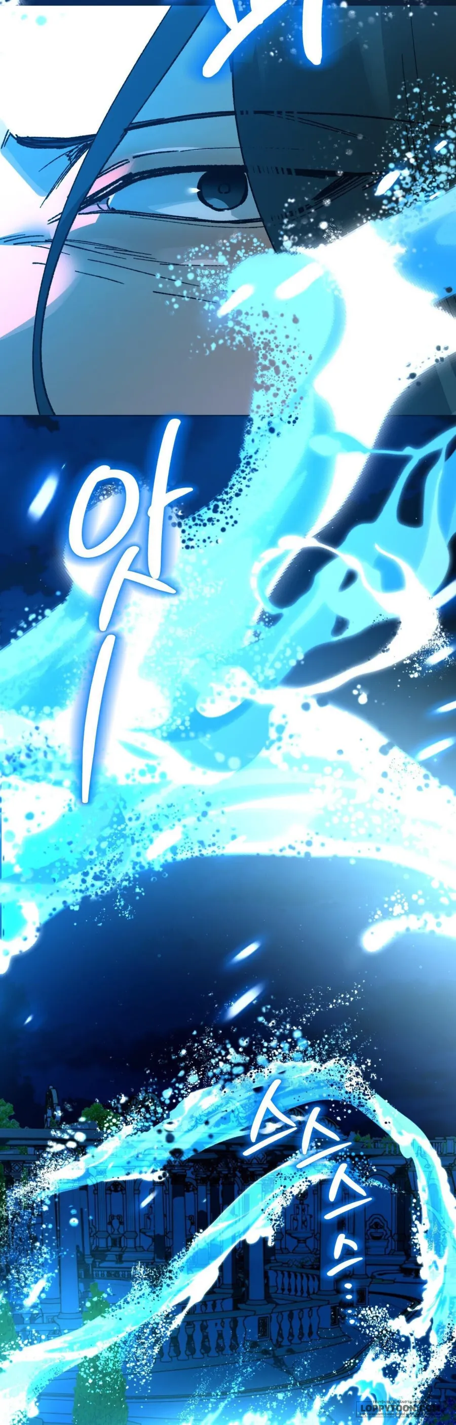 Gửi Đến Kẻ Sẽ Hủy Diệt Tôi Chap 19 - trang 12