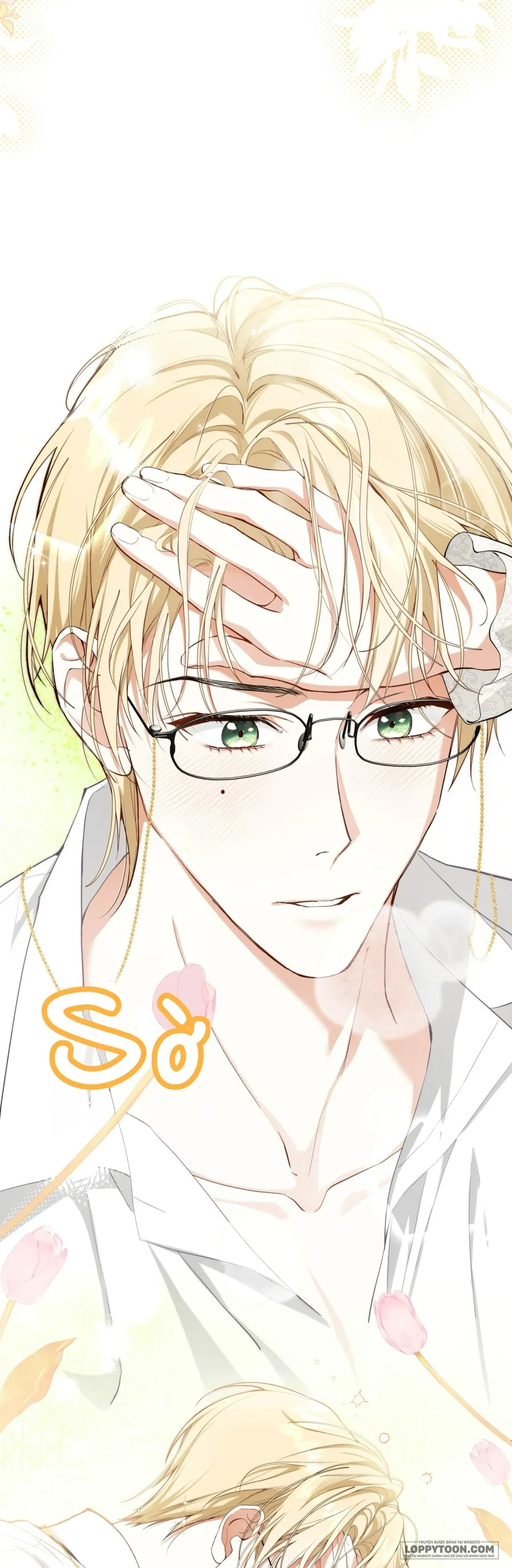 Nàng Sẽ Thuần Phục Những Anh Hùng Chap 18 - trang 41