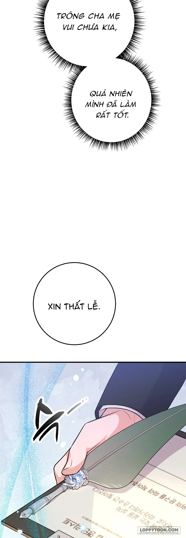 Kẻ Phản Diện Có Thời Hạn Ủng Hộ Tôi Hủy Hôn Chap 54 - trang 17