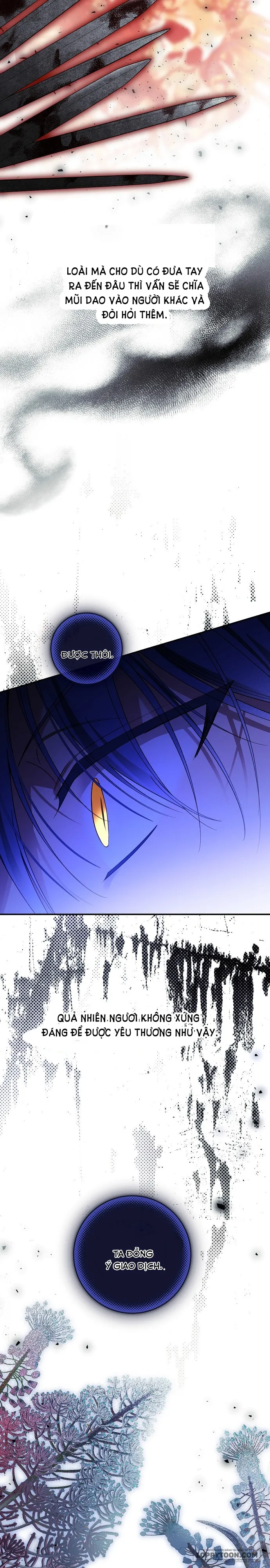 Thuần Hóa Hầu Tước Quái Dị Chap 82 - trang 29