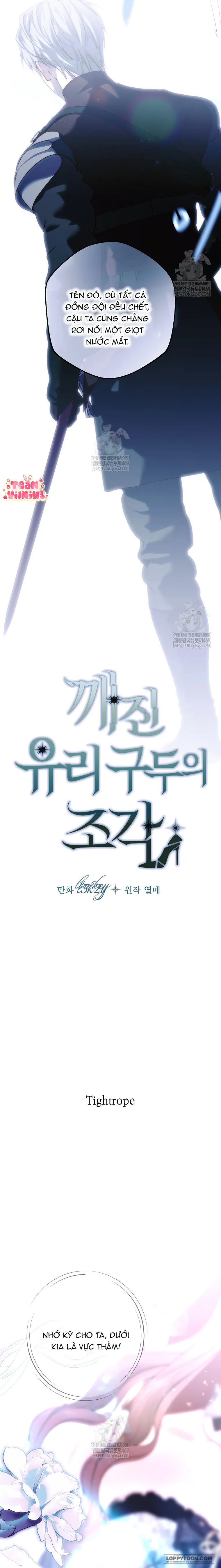Mảnh Vỡ Của Đôi Giày Thủy Tinh Chap 32 - trang 28