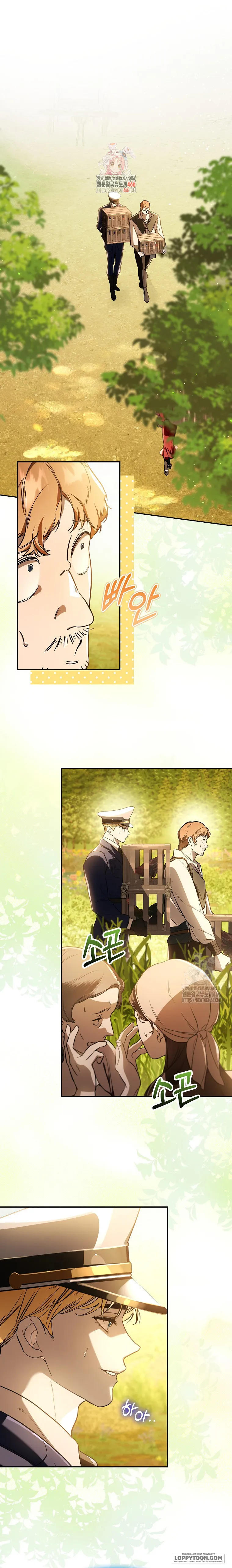 Những Nam Chính Bị Mắc Kẹt Trong Nhà Của Tôi Chap 19 - trang 1