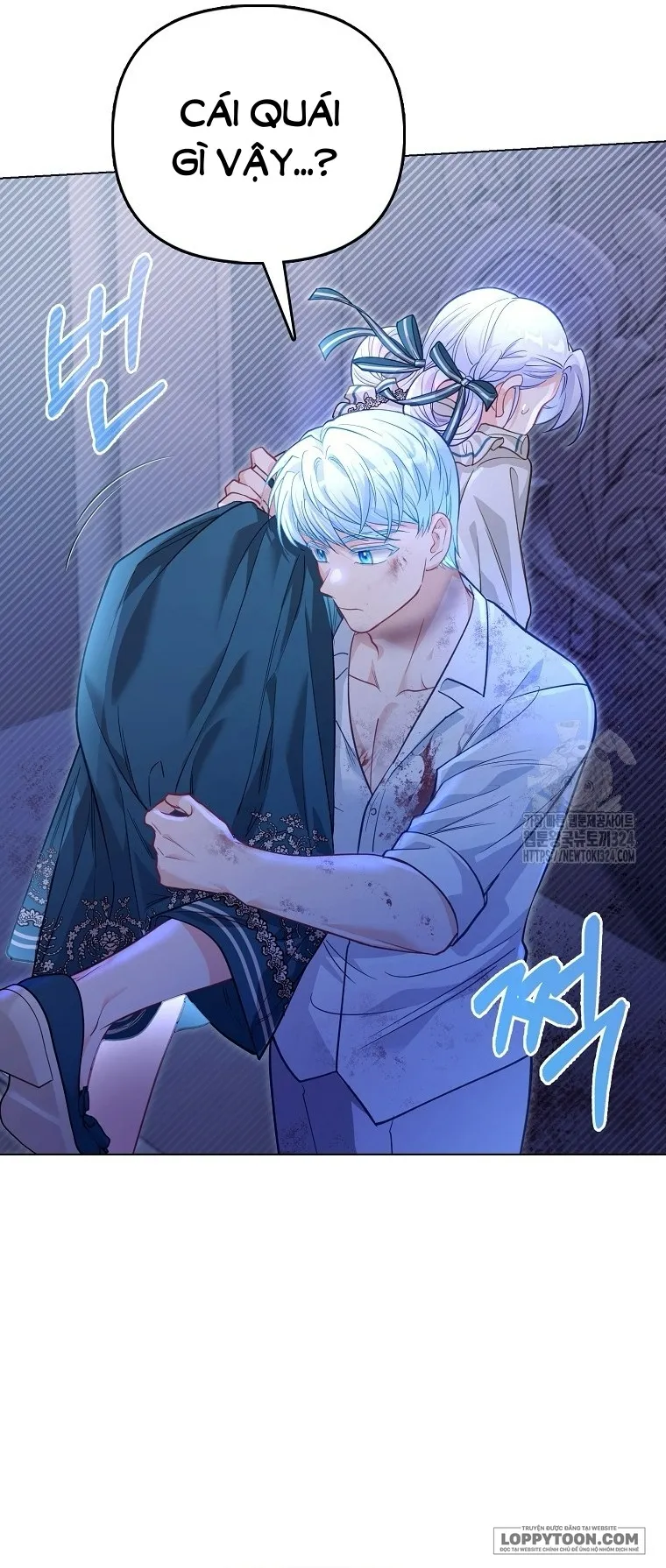 Phương Pháp Trồng Lúa Đặc Biệt Của Ác Nữ Chap 35 - trang 57