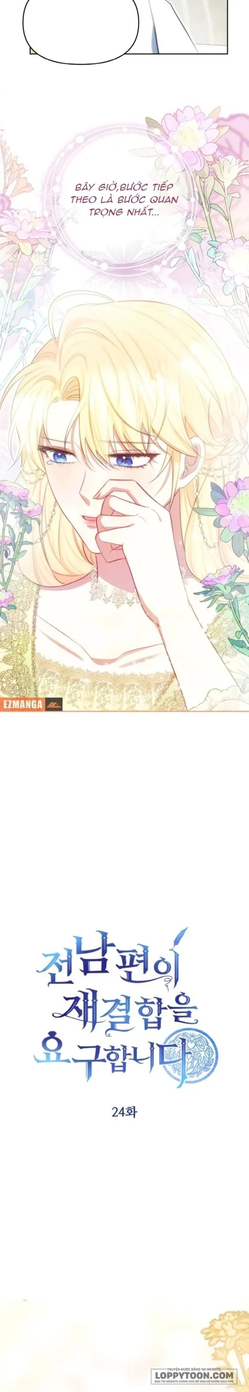 Khi Người Chồng Cũ Của Tôi Đòi Tái Hợp Chap 24 - trang 2