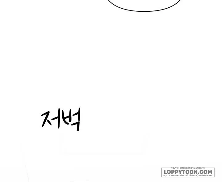 Love:Zero Chap 19 - trang 3