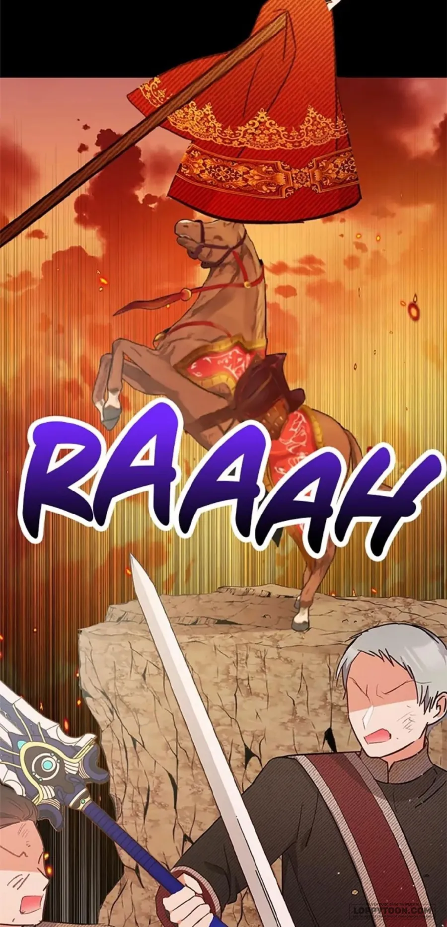 Con Gái Cưng Của Quỷ Chap 14 - trang 32