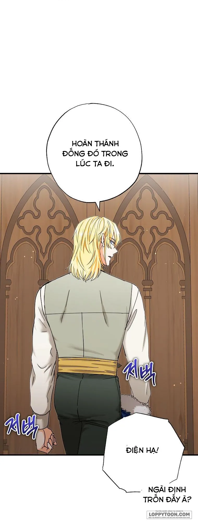 Trở Thành Miêu Nữ Của Hoàng Đế Chap 22 - trang 25