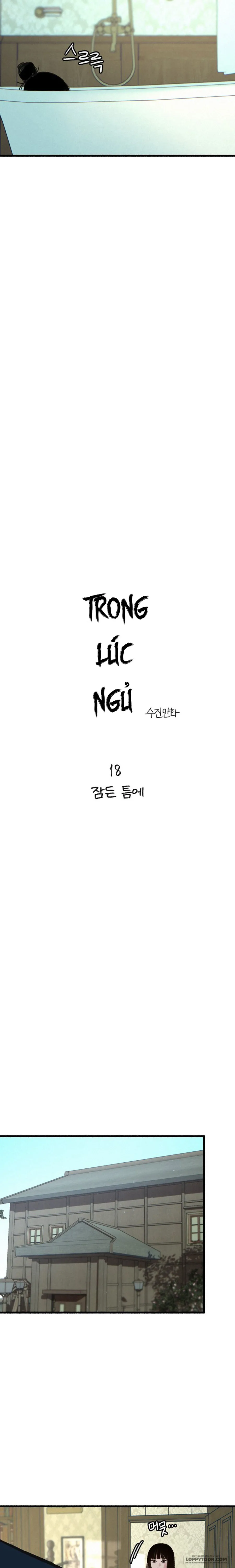 Thế Thân Chap 18 - trang 9