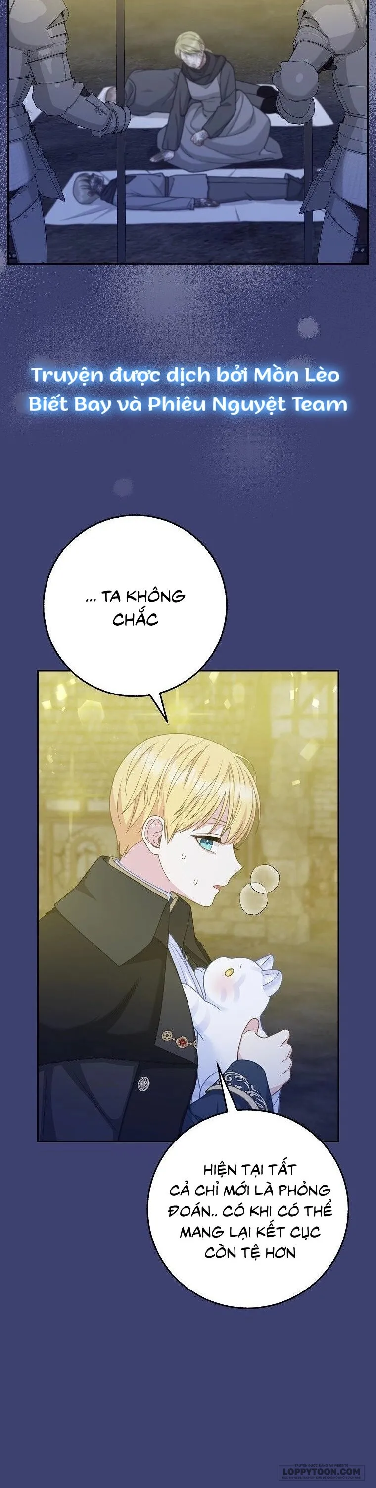 Tiểu Thư Báo Tuyết Của Gia Tộc Báo Đen Chap 59 - trang 14