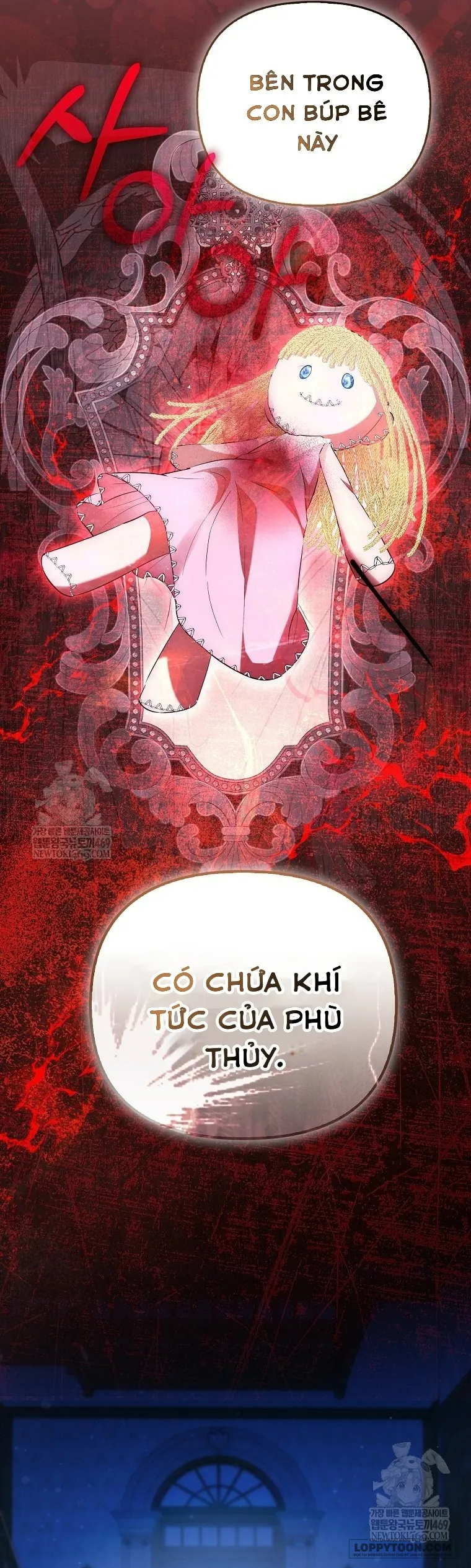 Nàng Công Chúa Của Mọi Người Chap 106 - trang 23