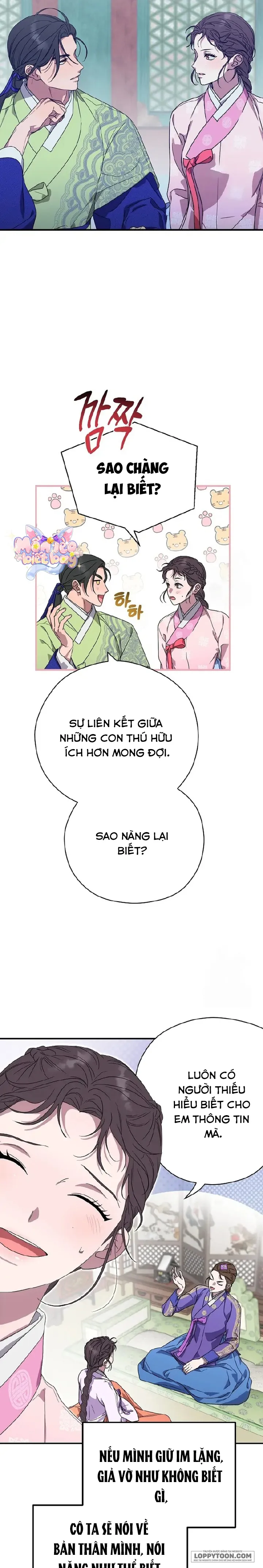 Ta Chỉ Muốn Ăn Em Chap 17 - trang 11