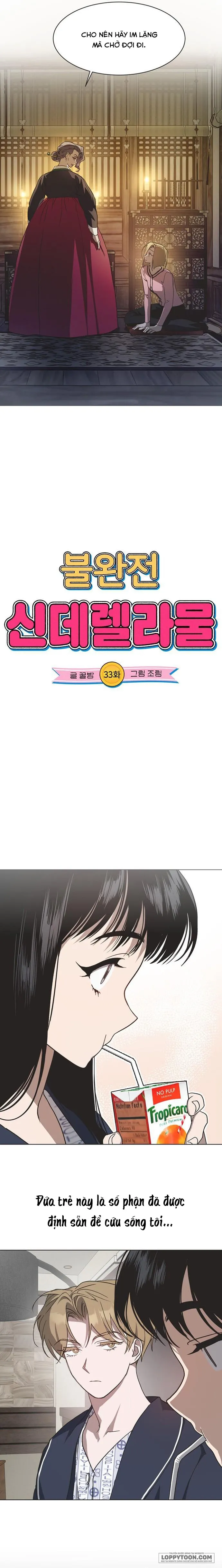 Lọ Lem Không Hoàn Hảo Chap 33 - trang 4