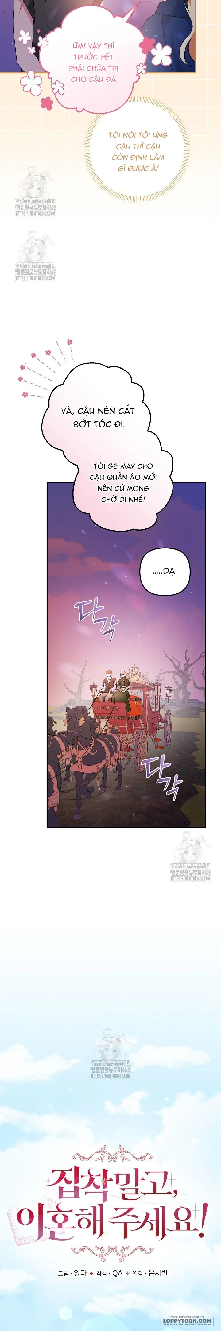 Đừng Cố Chấp Nữa, Chúng Ta Ly Hôn Đi! Chap 3 - trang 6
