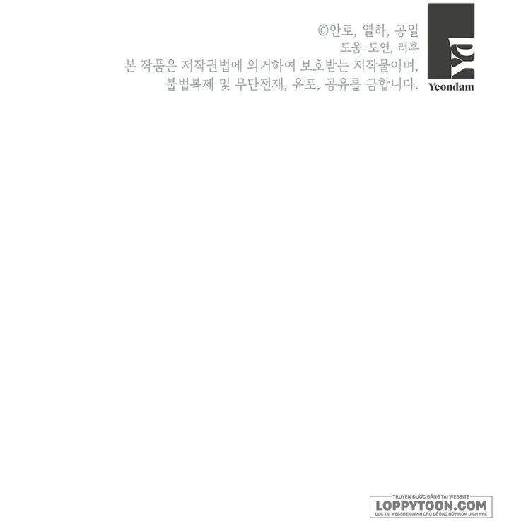 Phía Sau Mặt Nạ Của Nam Chính Hiền Lành Chap 68 - trang 64