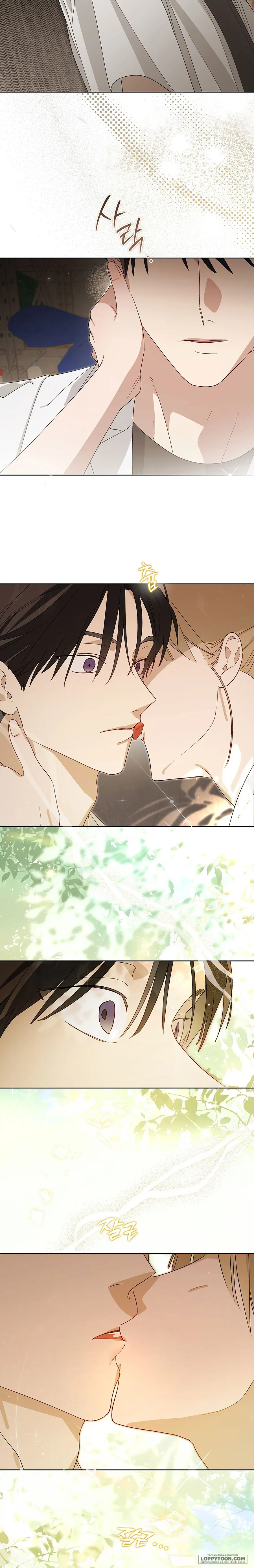 Chạm Vào Cơ Thể Chap 6 - trang 3