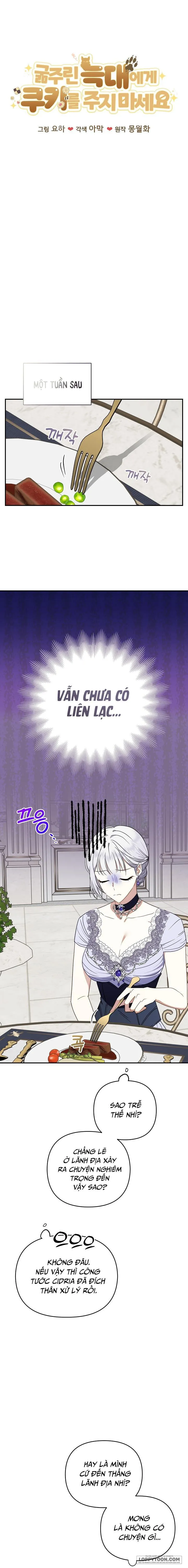 Đừng Đưa Bánh Quy Cho Con Sói Đang Đói Chap 3 - trang 6