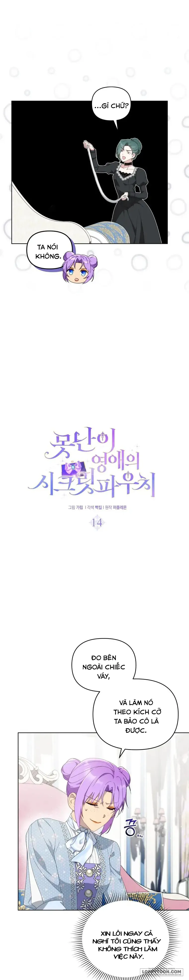 Chiếc Túi Bí Mật Của Quý Cô Xấu Xí Chap 14 - trang 3