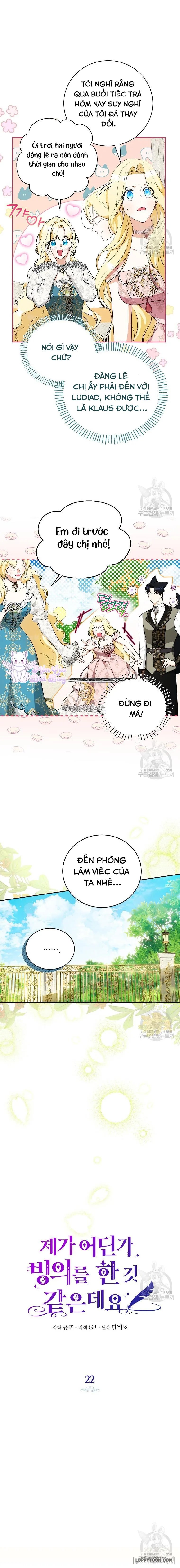 Hình Như Tôi Đã Xuyên Vào Cuốn Tiểu Thuyết Nào Đó Chap 22 - trang 9