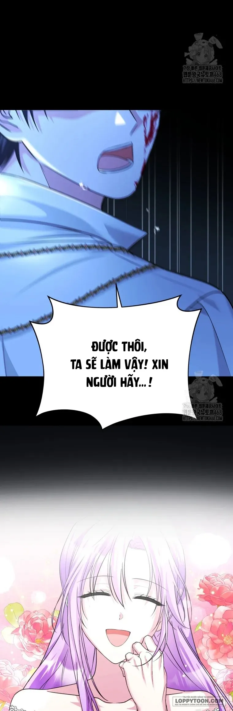 Chiếc Túi Bí Mật Của Quý Cô Xấu Xí Chap 60 - trang 17