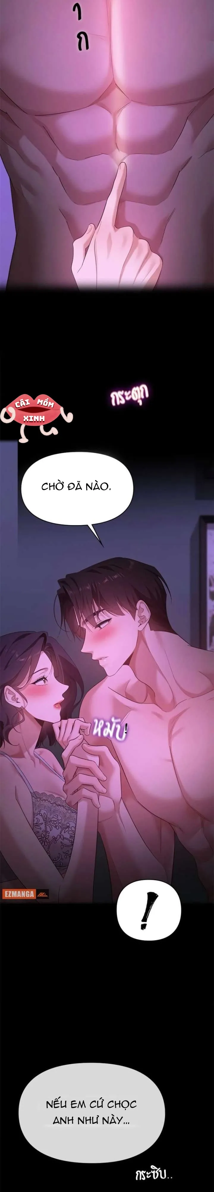 Vị Khách Trong Đêm Chap 41 - trang 13