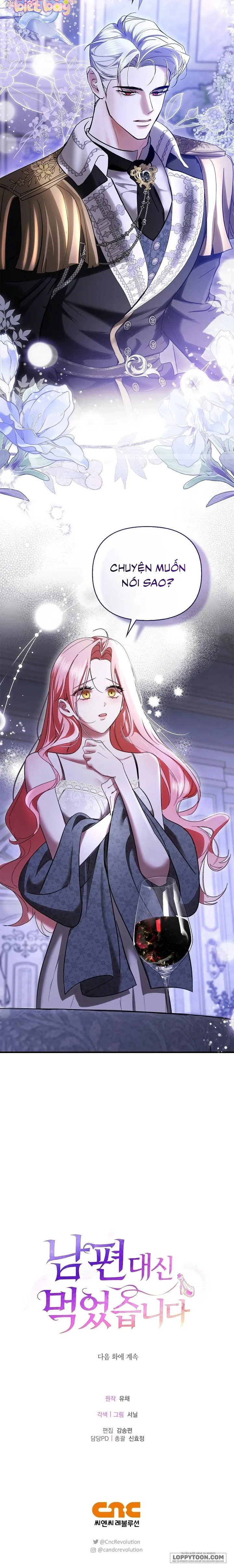 Em Đã Ăn Thay Chồng Rồi Chap 1 - 🔞 - trang 30