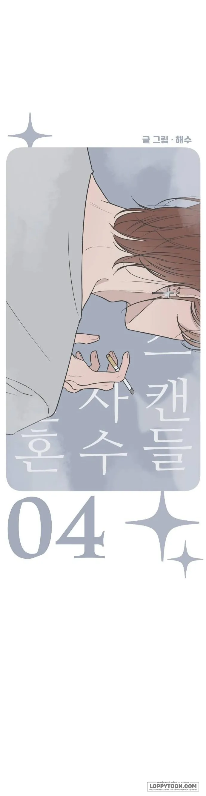 Scandal Bảo Vệ Hôn Nhân Chap 4 - trang 22