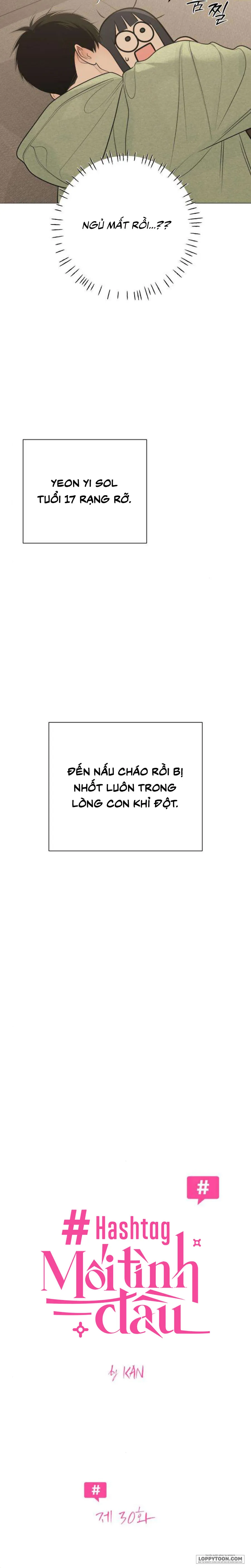 Hashtag: Mối Tình Đầu Chap 30 - trang 3
