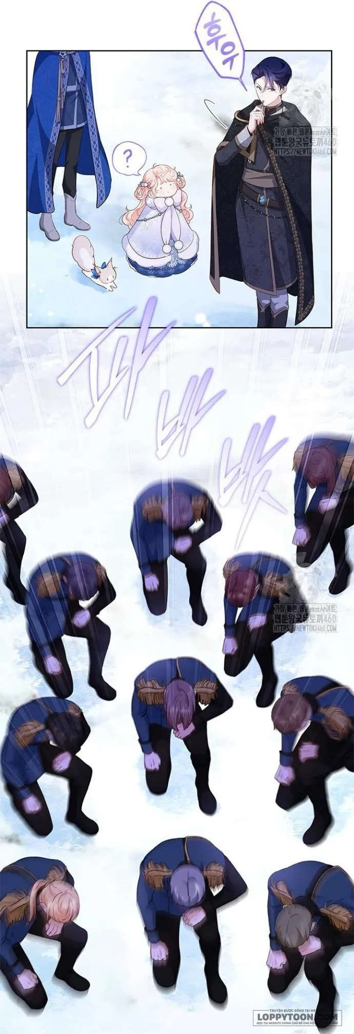 Đã Từ Chối Sủng Ái Rồi Mà Sao Còn Ám Ảnh Thế? Chap 27 - trang 40