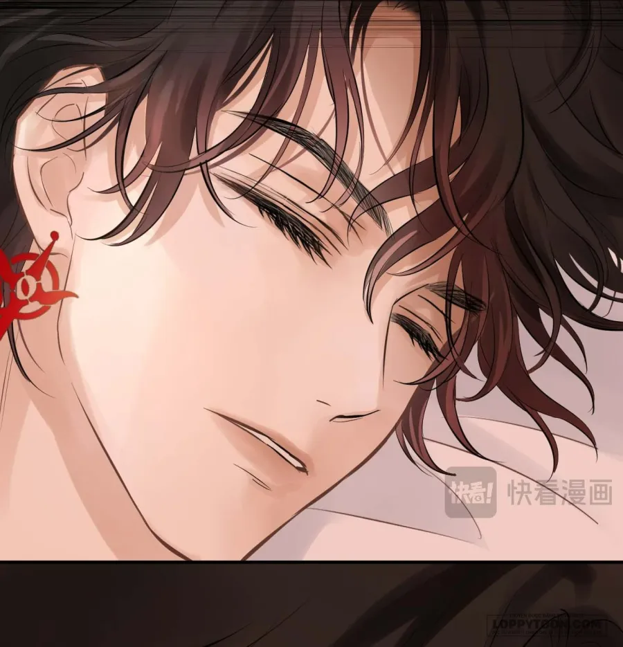 Hương Dục Niệm Chap 1 - trang 8