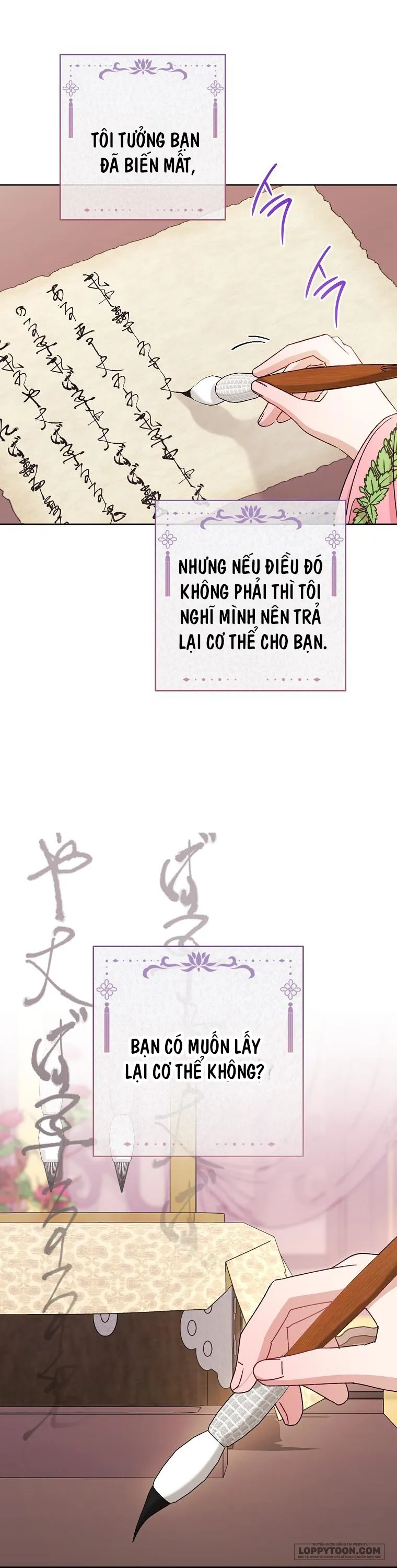 Tiểu Thiếp Chỉ Muốn Sống Yên Bình Chap 81 - trang 20