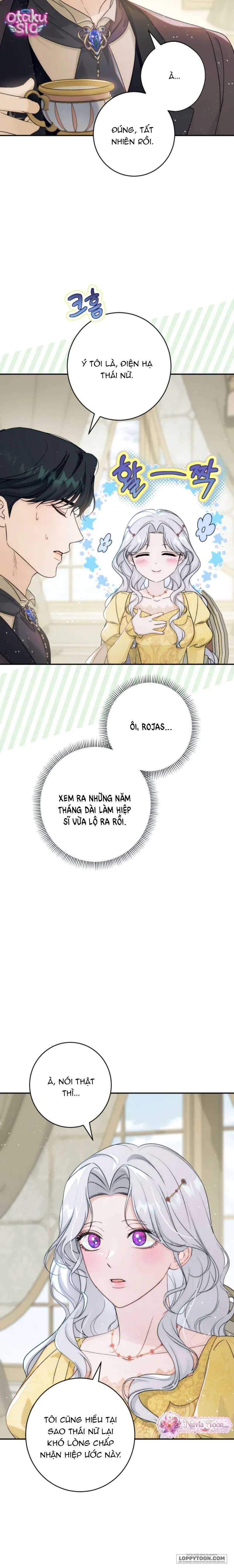 Tôi Khôngg Biết Mình Đang Bí Mật Hẹn Hò Với Hoàng Đế Chap 24 - trang 11
