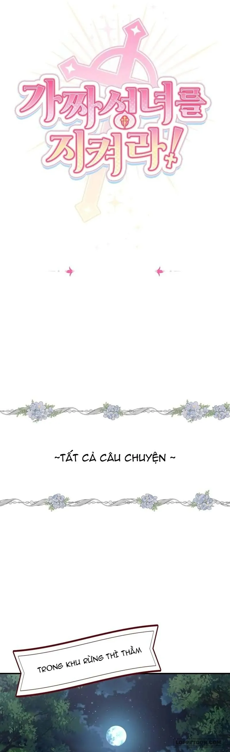 Bảo Vệ Thánh Nữ Giả Mạo Chap 11 - trang 1