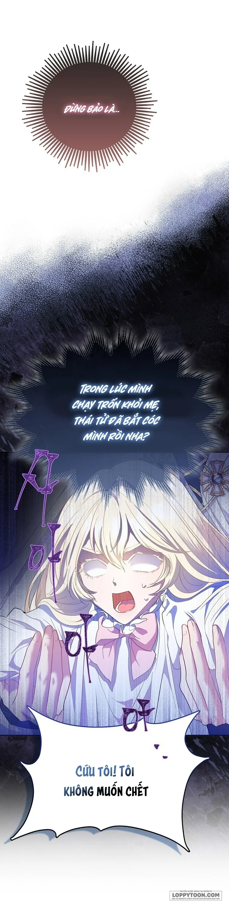 Nàng Công Chúa Của Mọi Người Chap 6 - trang 15