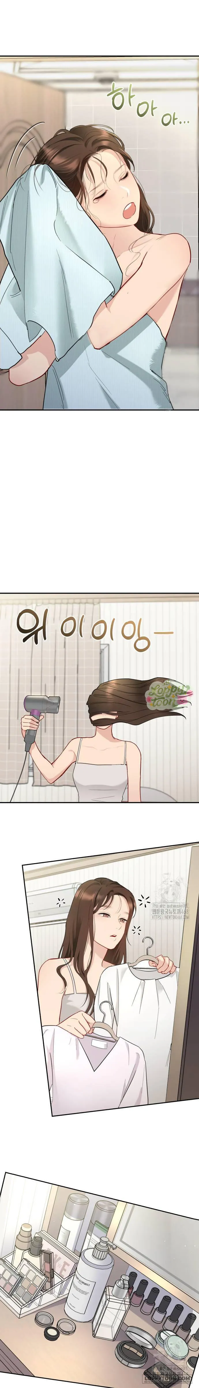 Quyền Lực Của Thư Ký Chap 5 - trang 3