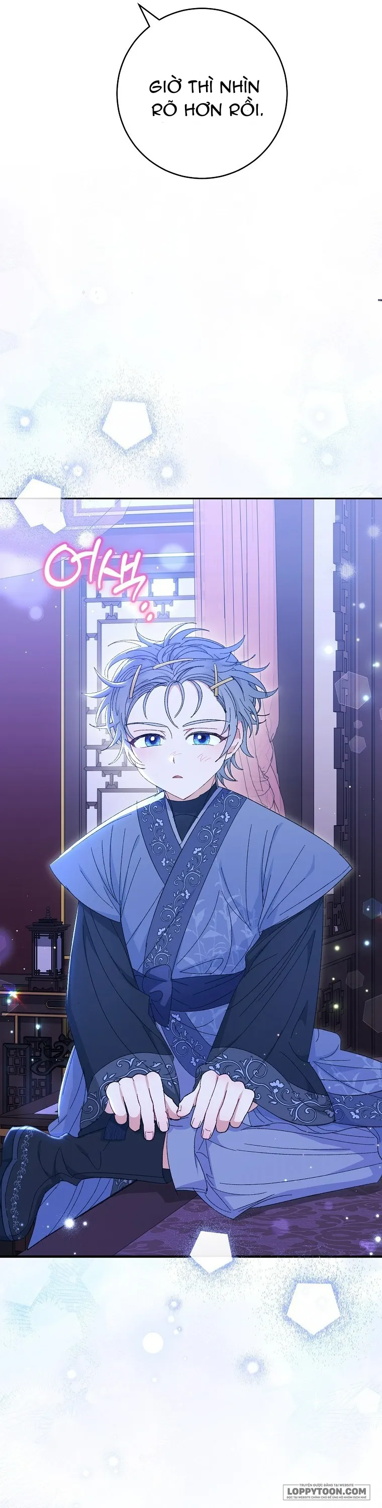 Tiểu Thiếp Chỉ Muốn Sống Yên Bình Chap 16 - trang 4