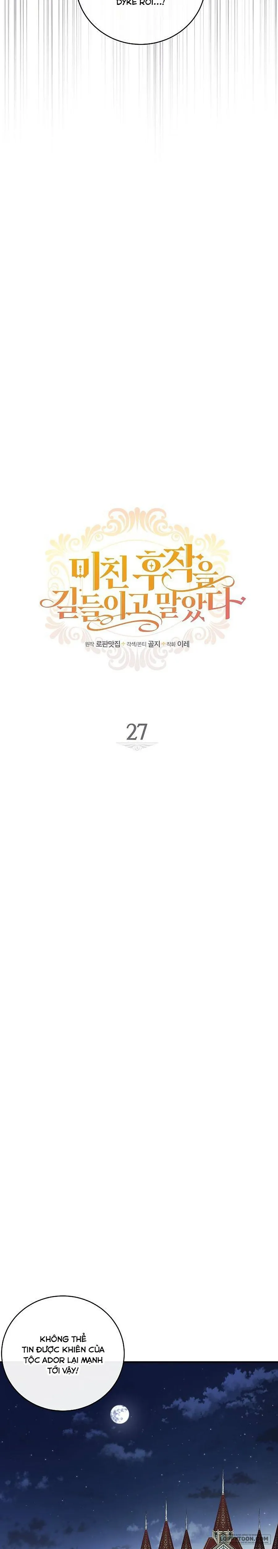 Thuần Hóa Hầu Tước Quái Dị Chap 27 - trang 4